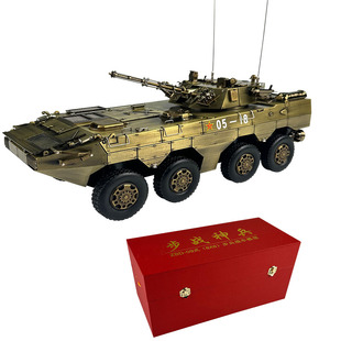 步兵战车ZBL 步战车纪 步兵战车模型09式 正品 轮式 8x8轮式 09式 08式