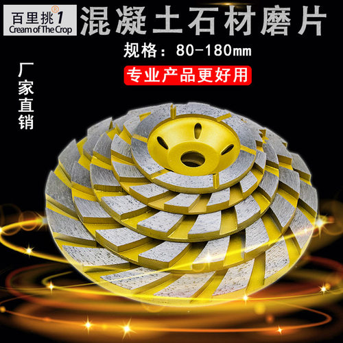 高品位金刚砂硬度高 锋利耐磨顺畅不抖 厂家