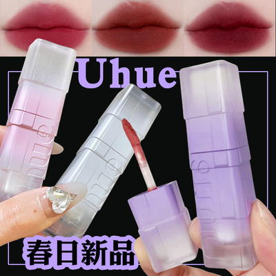 Uhue雾面哑光温差唇釉泥口红210