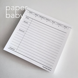 paperbaby 极简黑白心情事务横格便利可撕便签本