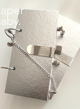 paperbaby 哑光银两孔活页 A6slim 法文格阶梯内页手帐本