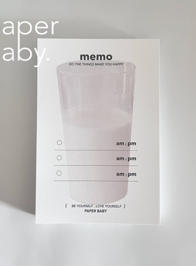 paperbaby /售罄不补/ 极简风格牛奶杯todolist100页A7可撕便签本