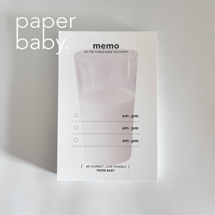 paperbaby /售罄不补/ 极简风格牛奶杯todolist100页A7可撕便签本