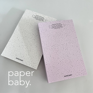 paperbaby 泼墨点点A7双面极简风便签本留言贴文具手帐素材