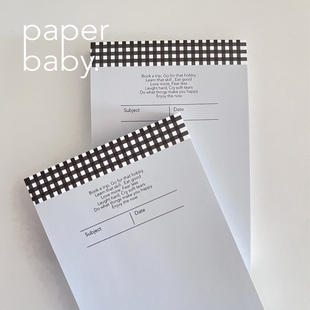 paperbaby A7蓝色极简复古格子便签 手帐素材