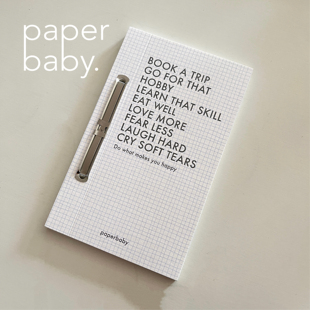 paperbaby 2孔A6活页盐系手绘网格纹手帐本