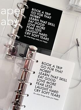 paperbaby M5极简风内页三折透明绑带一周一页活页本