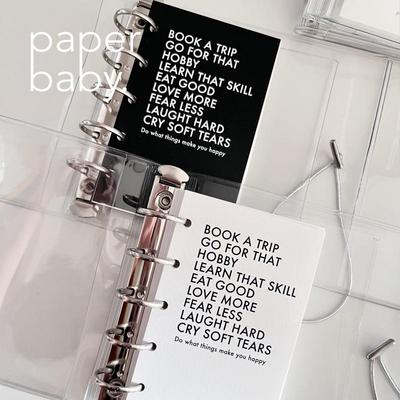 paperbaby M5极简风内页三折透明绑带一周一页活页本