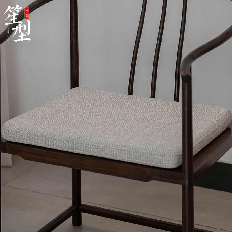 新中式椅垫简约风厚海绵乳胶垫茶室茶椅餐椅办公椅舒适座垫套定制