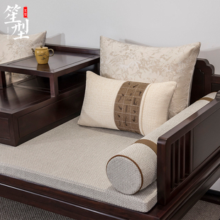 新中式罗汉床座垫五件套红木沙发坐垫子靠垫扶手厚乳胶棕垫可定制