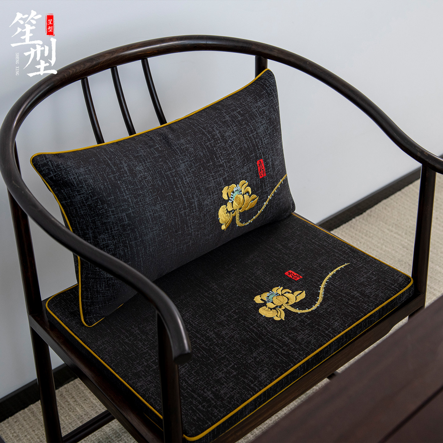 新中式椅垫古典绣花座垫刺绣罗汉床坐垫长凳垫茶椅餐椅垫子可定制