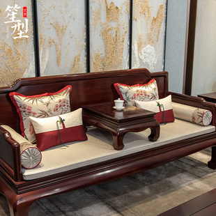 新中式红木沙发坐垫古典罗汉床座垫中国风提花靠背腰枕扶手可定制