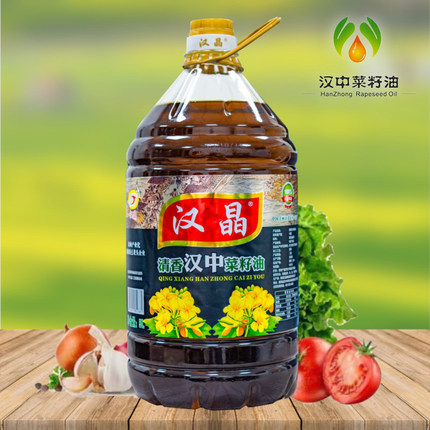 汉晶清香汉中菜籽油5L压榨健康产品家用小榨清香味道
