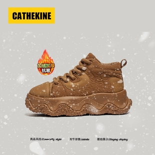 【踏雪闲逛】2025冬季户外防寒雪地靴男款小土豆厚底旅游面包棉鞋