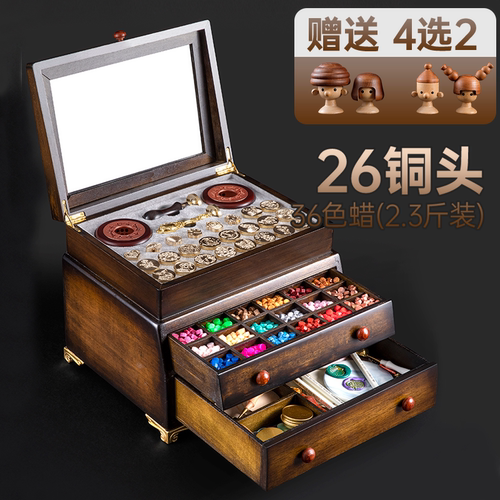 火漆印章套装库洛米火星印章全套豪华版三丽鸥章头火气印章制作火漆印章的蜡粒儿童手工玩具DIY火气生日礼物