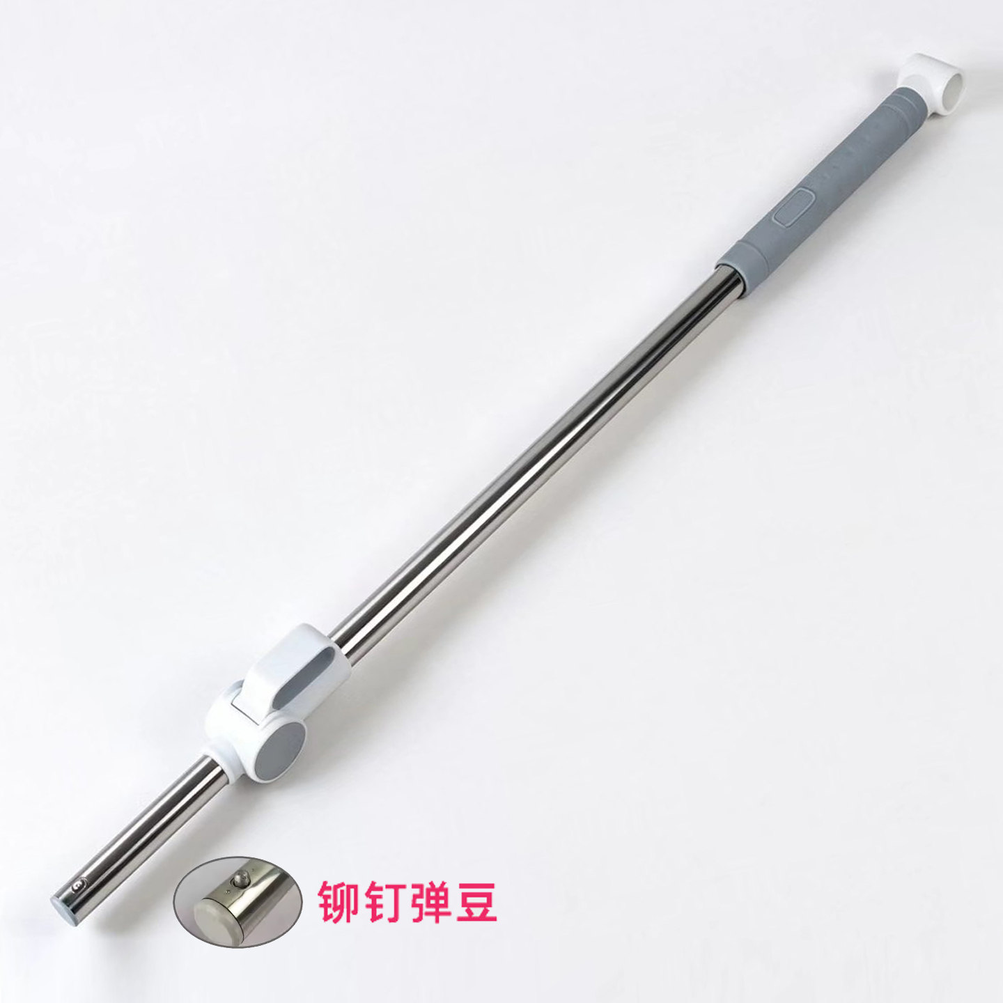 洁仕宝原装旋转拖把杆图片