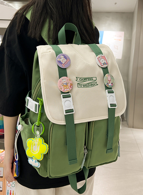 绿色书包女大学生撞色小学生背包森系高颜值初中生高中学生双肩包