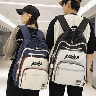 初中生书包女生高中学生大容量大学生简约电脑背包女双肩包多隔层