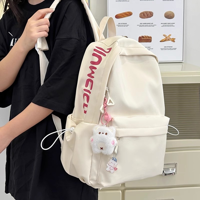 高中学生初中生书包女大学生轻便简约背包女双肩包2025新款大容量
