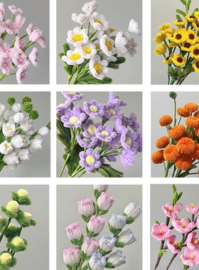 扭扭棒花束手工diy材料包全套绿色红色粉色黄色蓝色毛根妞妞棒渐变加密玫瑰花梅花向日葵郁金香手捧花情人节