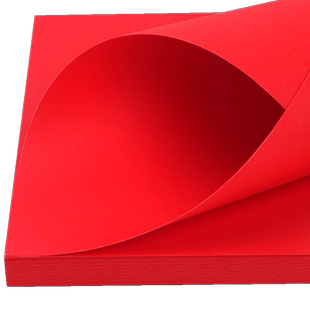 红色卡纸硬中国红折纸a4加厚儿童手工diy材料幼儿园a3大红色剪纸4k8k贺卡大张软卡纸正方形纸扇剪纸窗花灯笼