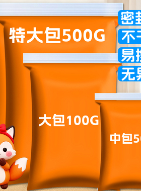 橙色超轻粘土小学生专用橘色超级黏土彩泥橡皮泥儿童幼儿园工具diy材料包大包一年级泥土初中生画框太空泥
