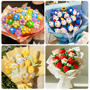 粘土花束diy材料包全套超轻黏土无毒儿童彩泥白色红色太空泥创意手工花丝带胶带节日玩具送闺蜜女友礼物摆件