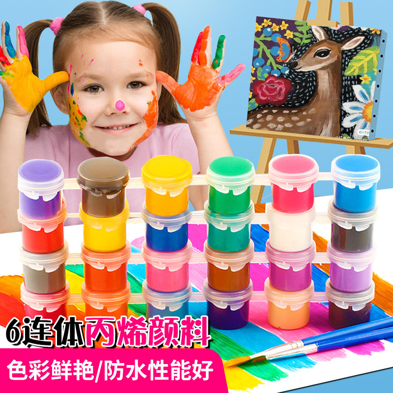 12色6色丙烯连体颜料条石膏娃娃涂色diy美术手办涂鸦速干上色水