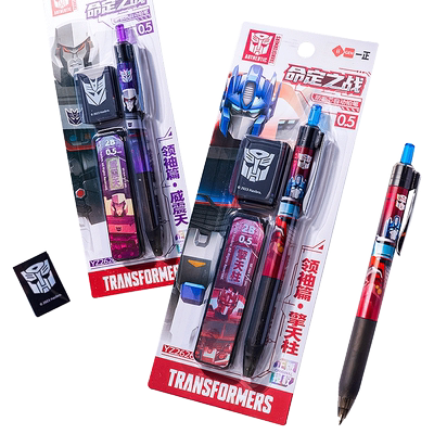 小学生专用自动铅笔橡皮套装一正