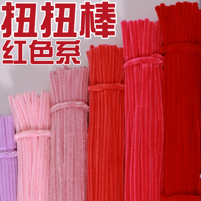 彩色超密加密毛根扭扭棒