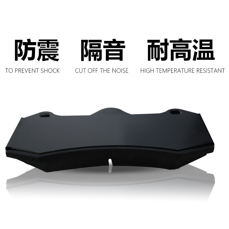 ap/brembo刹车卡钳改装刹车片消音片ap5200/9040/8520/f50/gt6