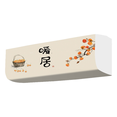 格力空调防尘罩弹力布不用量尺寸