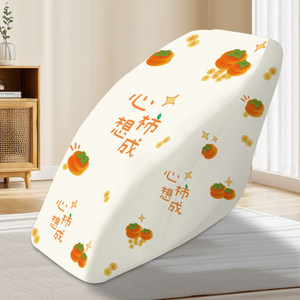 通用电动按摩椅套罩保护套防刮芝华士奥佳华荣泰全包弹力防尘罩子