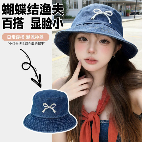 家用优选韩系蝴蝶结刺绣渔夫帽女