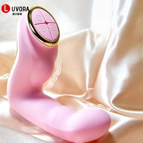 Masturbator sex toyAutomatic thrust orgasmInsertable body