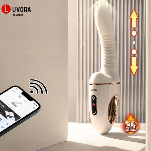 Masturbator sex toyAutomatic thrust toymasturbatorav rodFull