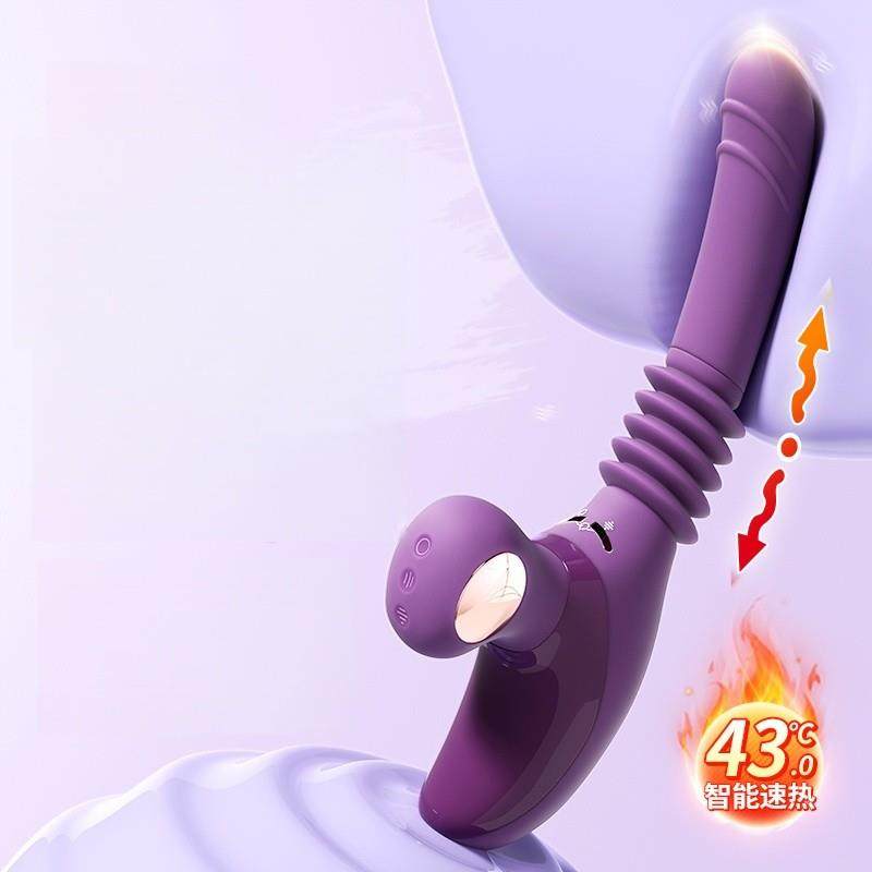 女用震动跳棒蛋PN337Female masturbation Masturbation device