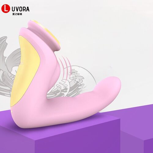 Masturbator sex toyC-point rotation and extension tremor