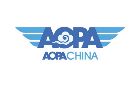 优云ubox飞行经历记录新服务 优云u-box记录  每2年一更新 更|ruв категории Цифровые аксессуары, рынок электронных компонентов, открытое оборудование/электронный DIY/творец, 无人机及套件 - от Buy2taobao.com для оказания профессиональной услуги покупки агента Taobao