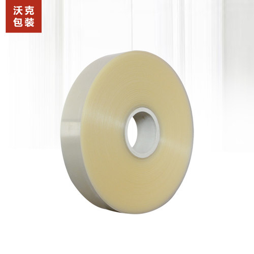 全自动束带30mm机用OPP牛皮纸带20mm束带12mm热熔带