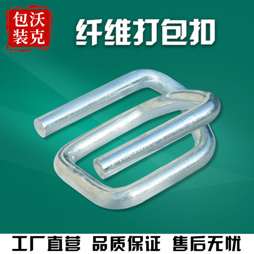 收藏加购优先发货   免费开增值税专票
