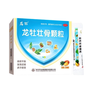 【龙牡】龙牡壮骨颗粒5g*30袋/盒