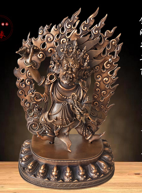 摆件金刚手菩萨紫铜保平安藏传