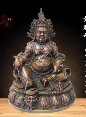 紫铜摆件佛堂黄财神造像工艺