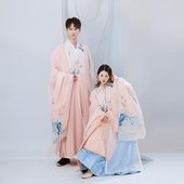 明制男女汉服立领大襟衫 花朝记典藏｜绘清词 袄披风马面裙道袍