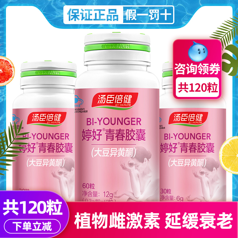 网友分享在meiguo.com上的图片