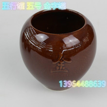zc陶瓷金木水火土五行拔火罐1