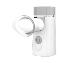 Future eye field moisturizing eye atomizer, eye drops atomizer to relieve fatigue eye dry eye care machine