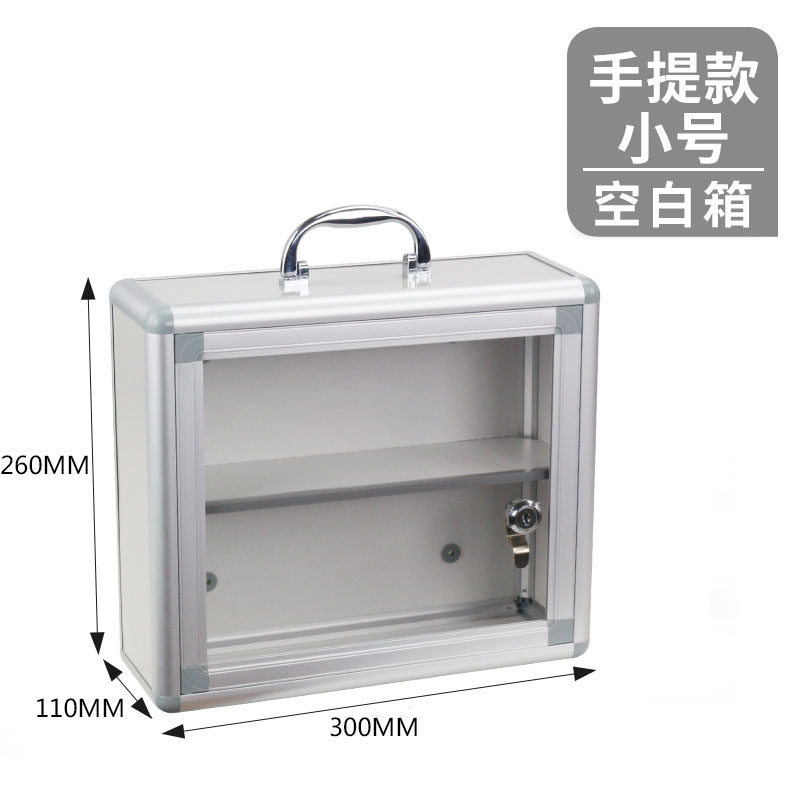 家用壁挂式家庭備用藥箱醫要便民服務醫療醫藥急救收納特大醫務ZC在類目 OTC藥品/醫療器械/計生用品, 醫療器械, 藥箱（器械）中 - 來自Buy2taobao.com提供專業的淘寶代購服務