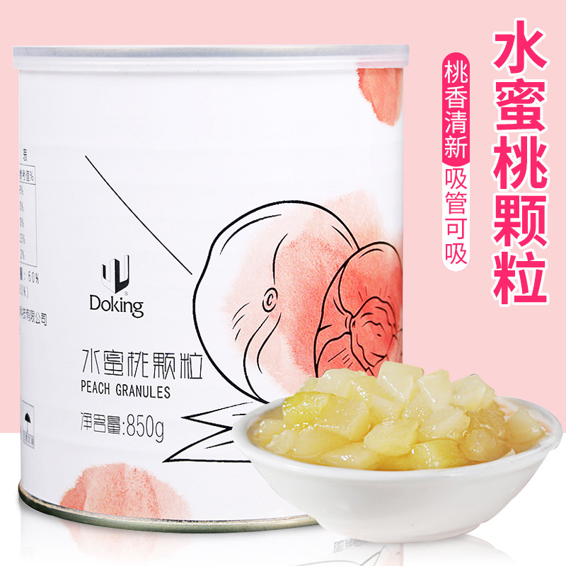 盾皇奶茶甜品专用果粒果酱蜜桃图片